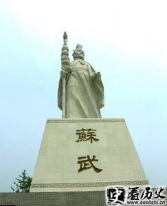 ​伪装者明台为什么要听苏武牧羊