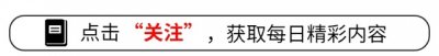 ​香港女星罗慧娟患胰腺癌离世12周年，老公有情有义，每年登报悼念