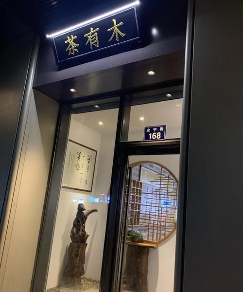 寓意兴旺的建筑公司名字