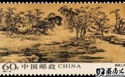 ​画家张择端是哪个朝代的人