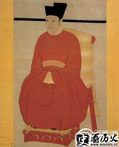 宋神宗画像