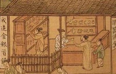 ​宋朝的民间基层组织喝福利机构，是什么样子的？