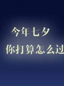 ​代表爱的字(隐含爱意的昵称)
