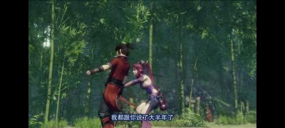 ​李星云喜欢蚩梦吗（通过细节证明李星云对蚩梦是什么感情）