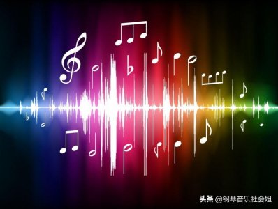 ​怎么区分主歌和副歌（为什么好听的部分叫副歌）