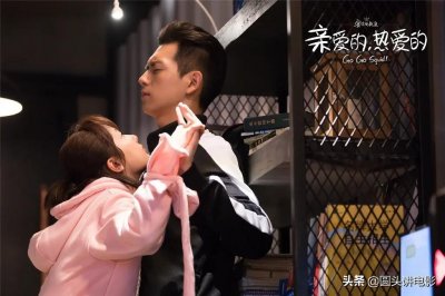 ​杨紫主演的电视剧哪个好看（杨紫主演的五部最火影视剧）