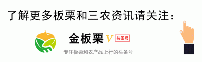 ​农村的劁猪匠，历史悠久，现在几乎消失不见