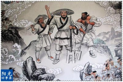​大禹治水是什么朝代（历史上大禹治水距今大约多少年）