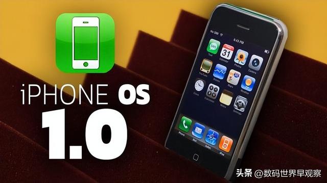 苹果ios16版本有哪些功能（16支持机型与iOS历史版本发布时间）(3)