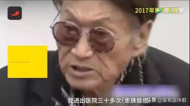 对于安乐死的看法和感受（充满争议的禁忌）(4)