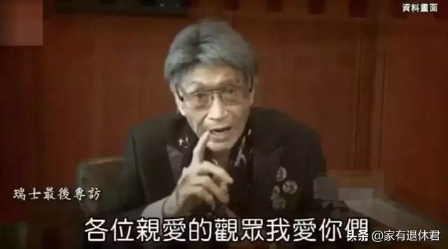 对于安乐死的看法和感受（充满争议的禁忌）(7)