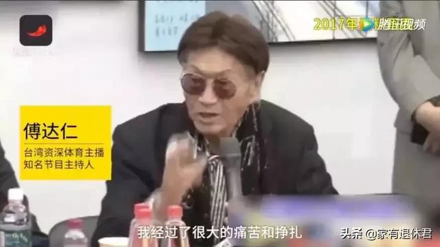 对于安乐死的看法和感受（充满争议的禁忌）(5)