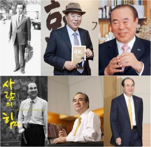​韩国顶级的化妆品品牌（韩国历史上知名的化妆品企业之高丽雅娜）