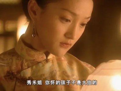 ​橘子红了结局是什么样的（电视剧橘子红了的大结局）