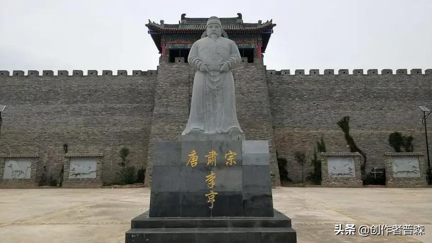 你知道在唐朝当官工资多少吗？最后附带唐朝后期所有官员工资