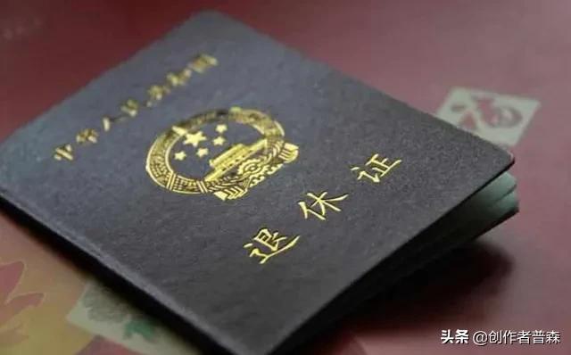 你知道在唐朝当官工资多少吗？最后附带唐朝后期所有官员工资