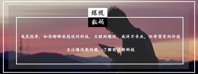 2025年的手机推荐 从几百元到过万元全都要(12)