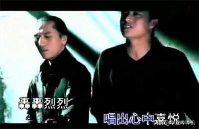 ​动力火车真的被雪藏了吗（这对组合从爆火到陨落的经历）