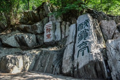 ​欧阳修是哪个朝代的历史人物（著名文学家欧阳修是哪朝代人）
