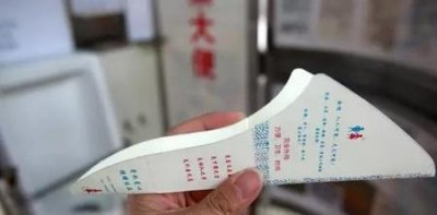 ​厕所的发展(古代人厕所的演变)