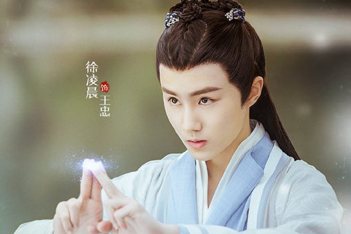 从前有座灵剑山王忠和朱秦发生过什么?王忠是什么结局?