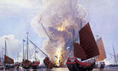 ​第一次烟土战斗是哪一年?暴发于1840年虎门销烟