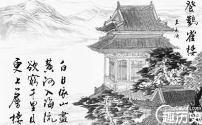 ​王之涣是哪个朝代的诗人，王之涣的诗有哪些