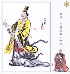 ​曹植简介及生平事迹(每天了解一位历史名人——曹植)