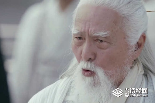 历史上有张三丰这个人吗