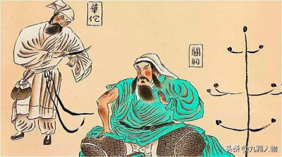 ​华佗真的能做开颅手术吗（华佗开颅术可行性）