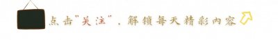 ​广东中山发生感情纠纷命案，警方：致3死1伤，嫌疑人透露现场照片