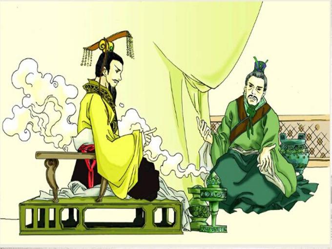 历史烛之武(春秋时期郑国人) 1