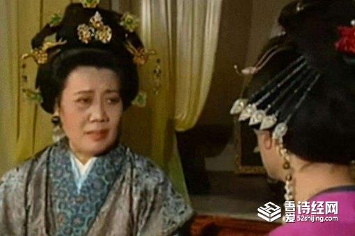 武则天的母亲做风真的不好吗?她是个怎样的人