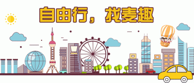 ​英国同性恋历史大起底！被叫做腐国是有原因的...
