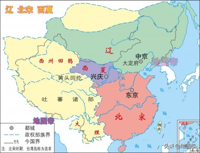 ​西夏的建立者和建立时间（中国西夏什么时候建立的）