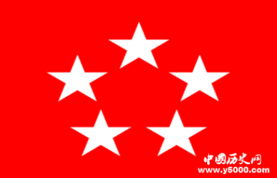 ​美国的五星上将都有谁