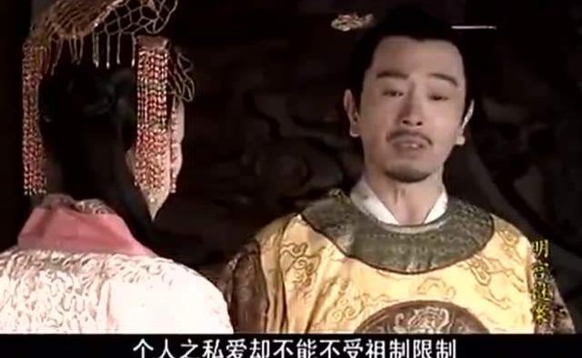 明朝奇案，一颗红丸引发的血案，明光宗朱常洛到底是怎么死的？