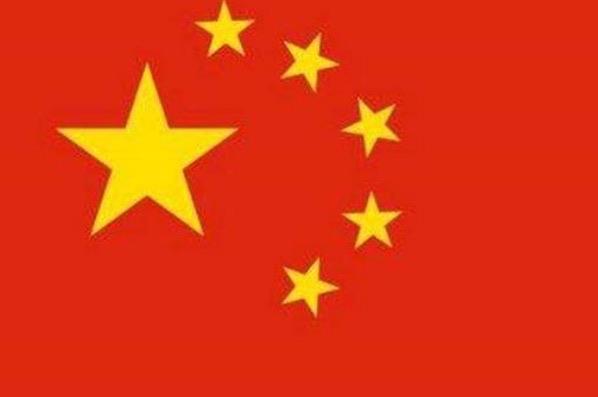 生活六星红旗是哪个国：曼尼普尔邦(印度东北的一个邦)  3