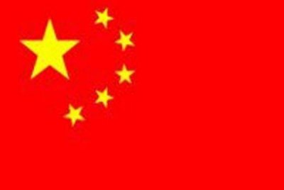 ​六星红旗是哪个国：曼尼普尔邦(印度东北的一个邦)