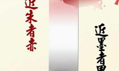 ​交到损友应该怎么做(孩子交了损友怎么办)