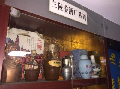 ​苍山县有多少家生产白酒的厂家(苍山县有多少家生产白酒的厂)