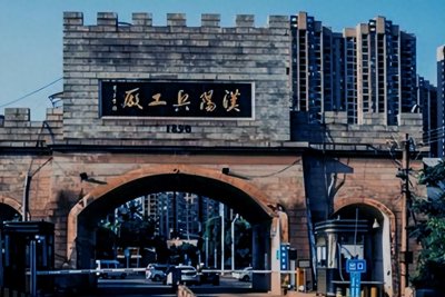 ​兵工厂与军工厂，有什么区别？我军历史上有过哪些特殊的兵工厂？