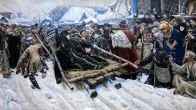 ​1861年俄国农奴制改革：历史的转折与社会的变革