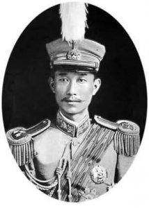 ​历史·民国人物简历二
