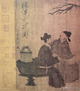 ​中国历史上由业余皇帝到职业高僧的宋恭帝