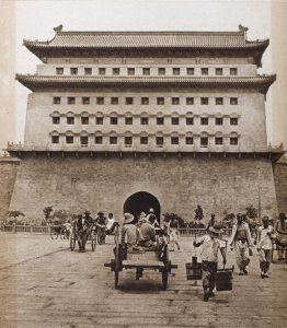 ​穿越时空的视窗：1920年代的中国历史照片