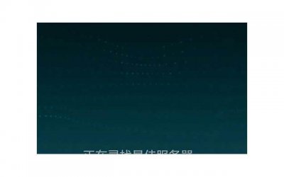 ​热恋情侣去哪里约会(热恋中的情侣是怎么约会的)