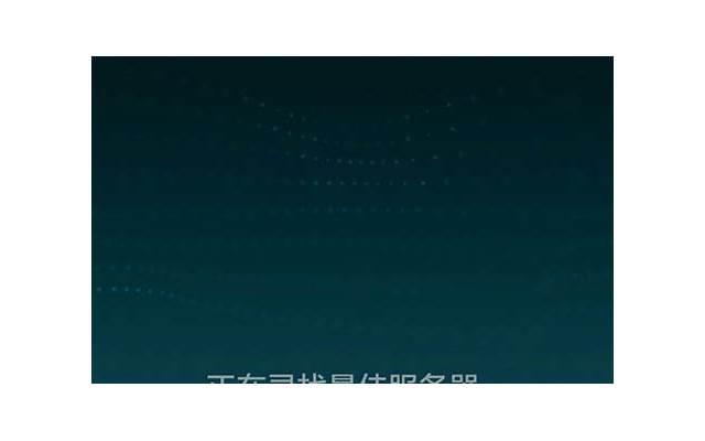 热恋情侣去哪里约会(热恋中的情侣是怎么约会的)