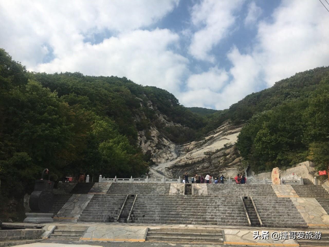 辽宁省 大连市 普兰店市区 老帽山风景区