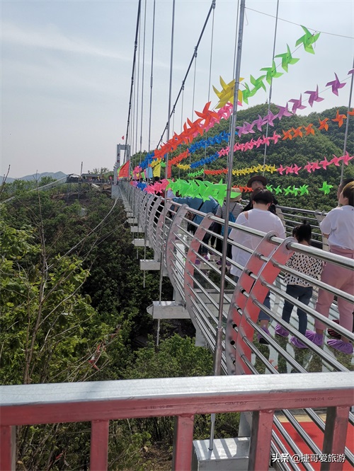 辽宁省 大连市 普兰店市区 老帽山风景区